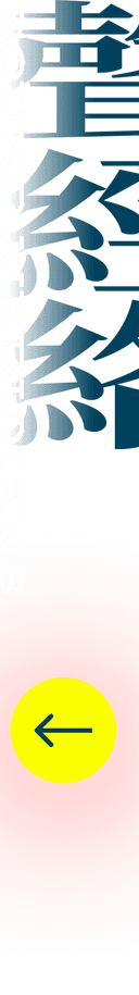 about open image