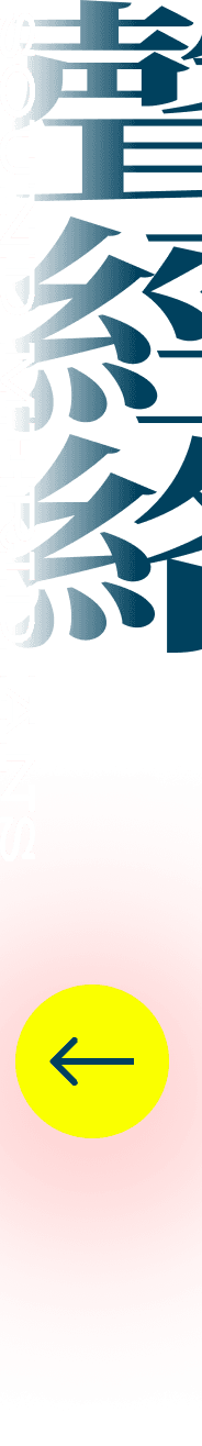 about open image