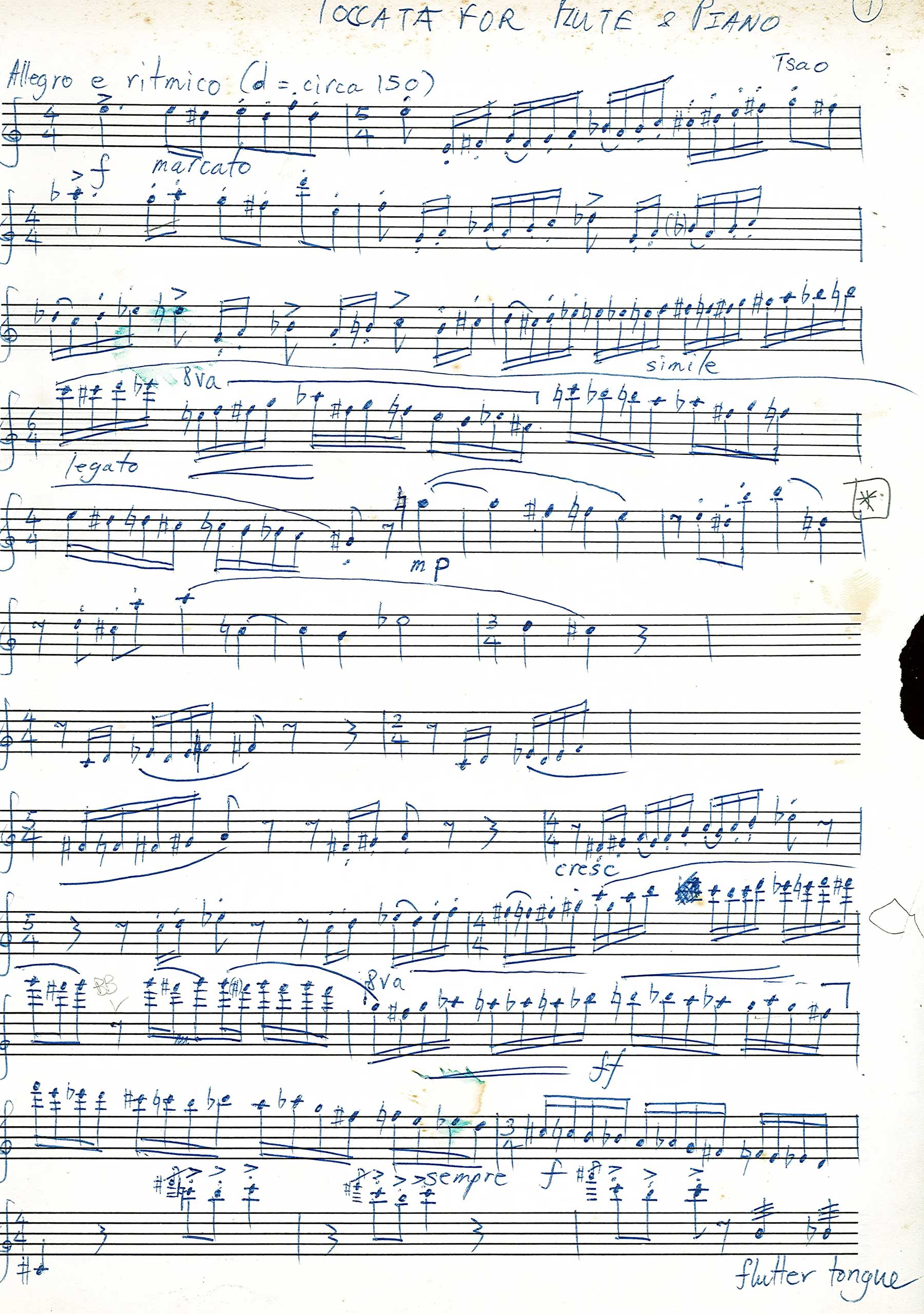 曹節的手寫樂譜。陳偉文收藏