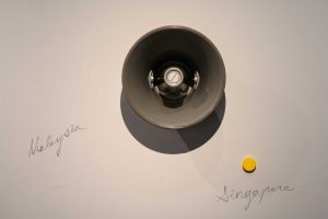 銀色噪音:月光曲與其他在馬來西亞與其外