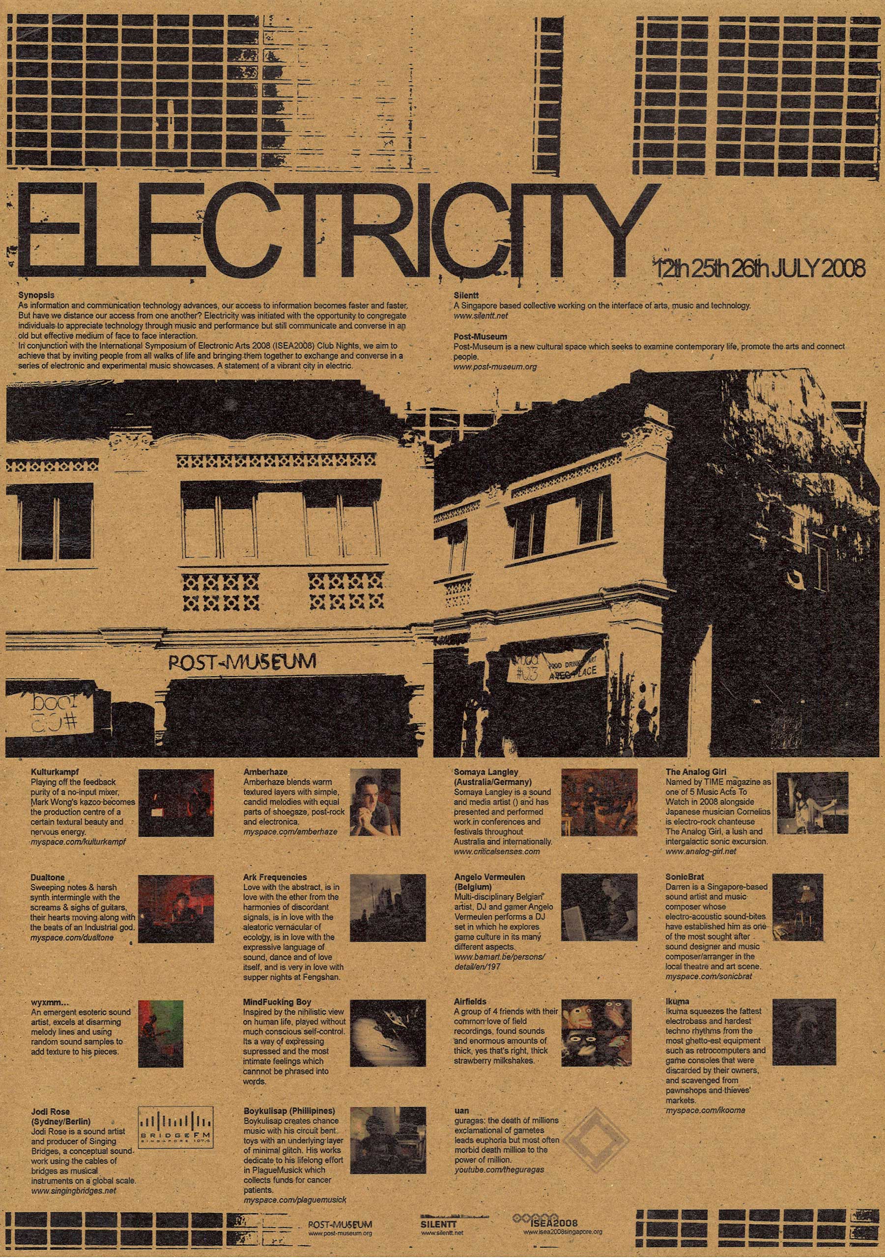 「電流」（Electricity）活動海報，「靜默」（Silentt）於2008年7月發表，王文偉收藏