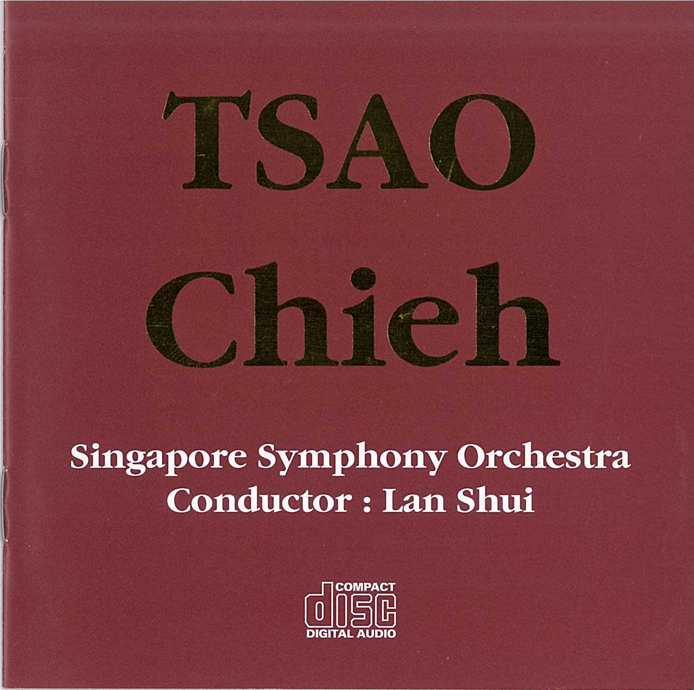 曹節—《新加坡交響樂團》（獨立發行），光碟與光碟盒，2001 。王文偉收藏