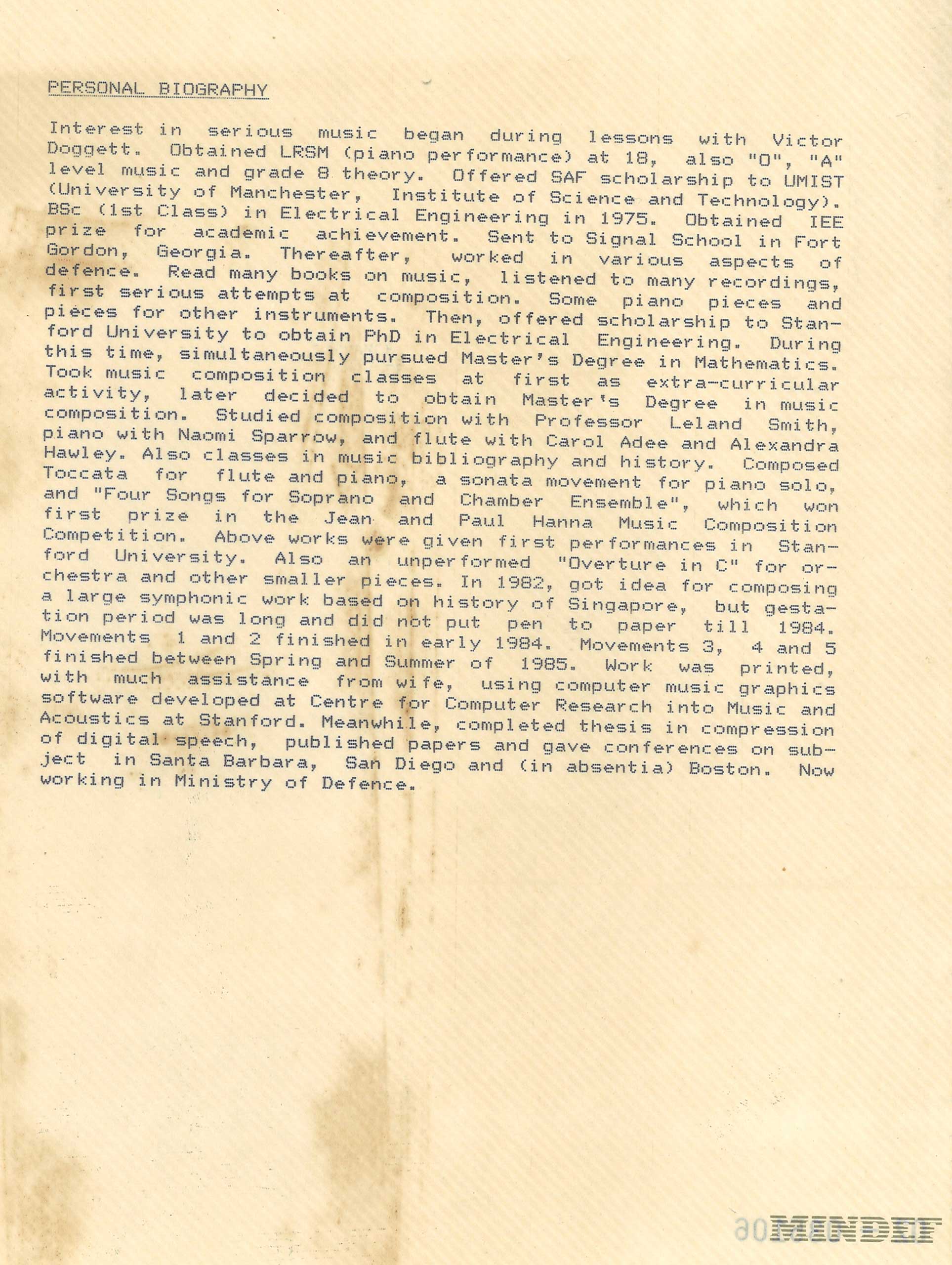 曹節的個人傳記，由國防部的點陣印表機所印製，1980年代後期。陳偉文收藏