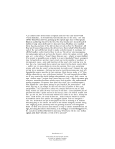 吸入 —— 一對肺的日記